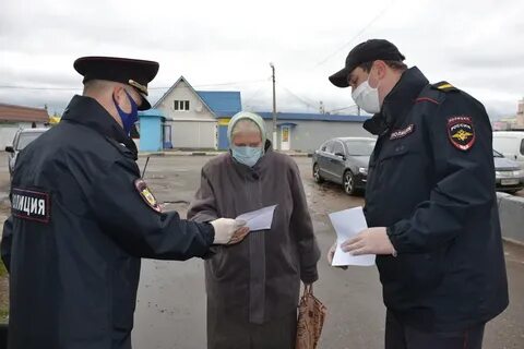Новости ограничение