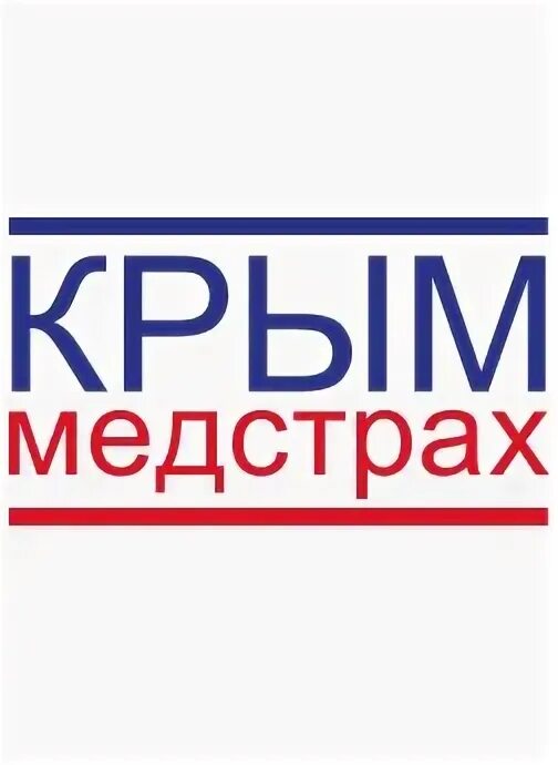 Медстрах москва. МСК медстрах. Эмблема Евпаторийская городская больница. Медстрах адреса в Москве. Медстрах Ялта режим работы.