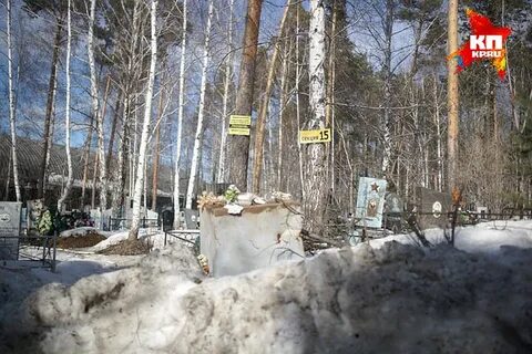 Восточное кладбище екатеринбург
