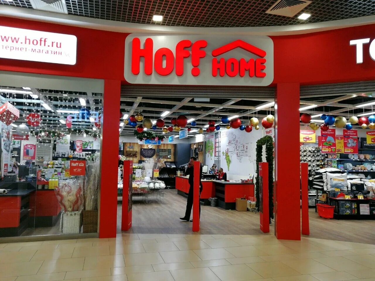 Хофф пятигорск. Магазин хофф. hoff гипермаркет. тц хофф. hoff фото магазина.