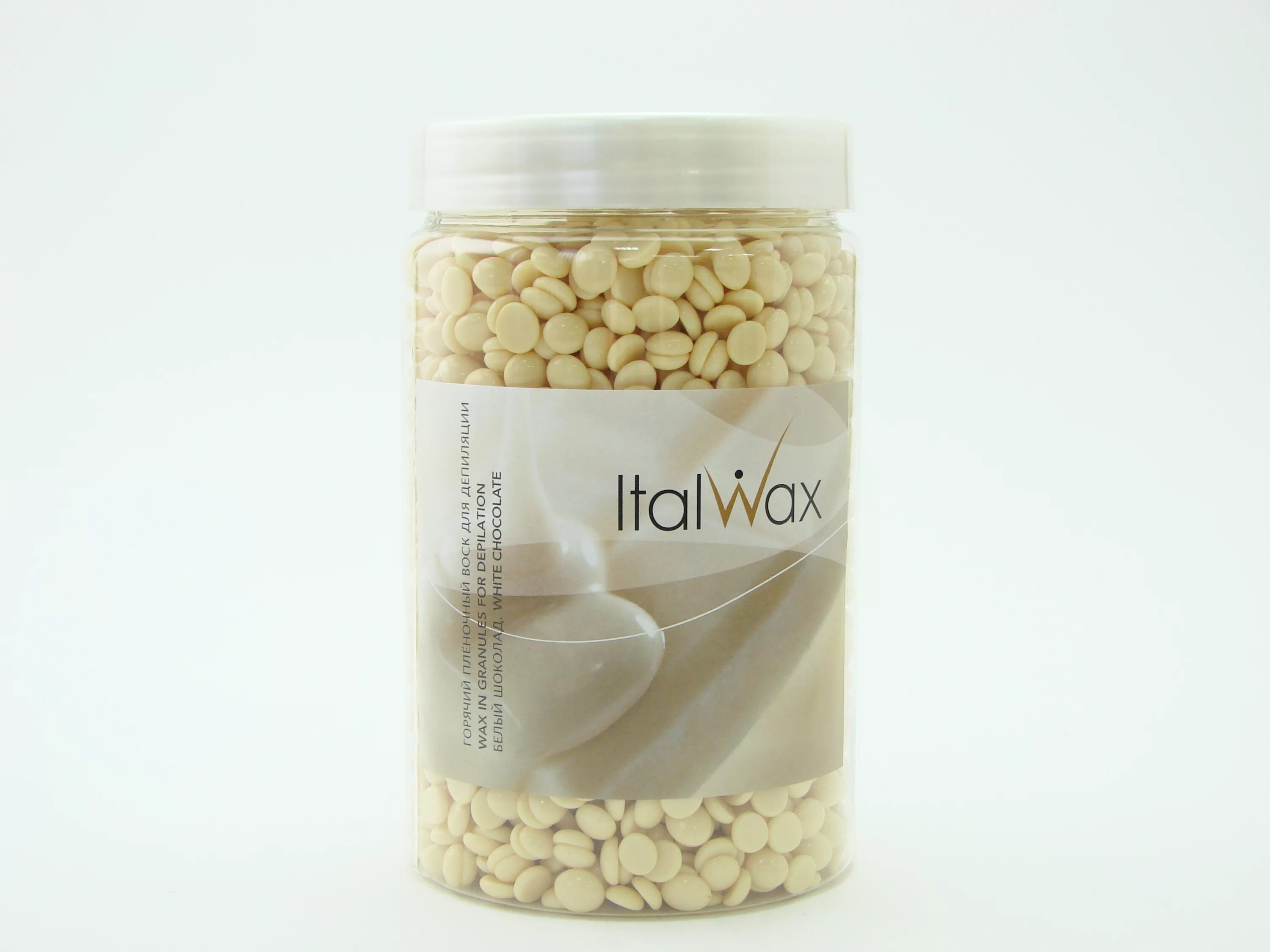 Италвакс воск горячий (пленочный) italwax белый шоколад гранулы, 500 г. Italwax белый шоколад. Italwax белый шоколад. Воск италвакс белый шоколад. Воск italwax (пленочный) белый шоколад.