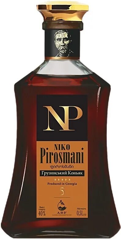 Грузински никос. Нико Пиросмани Хо.