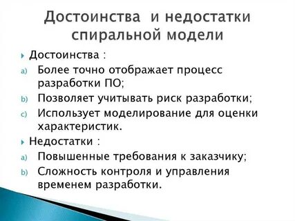 Достоинства и недостатки мерседес