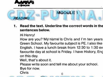 Read the text underline