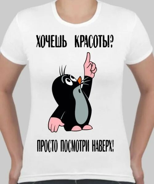 Ващее