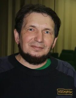 Уфолог это