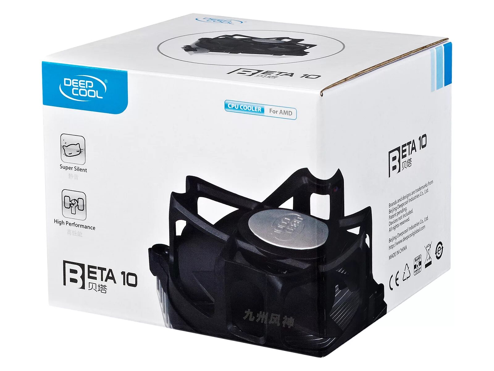 Deepcool hub. Deepcool beta 10. кулер deepcool beta 10. deepcool beta 10 [dp-acal-b10]. deepcool am3+ кулер.