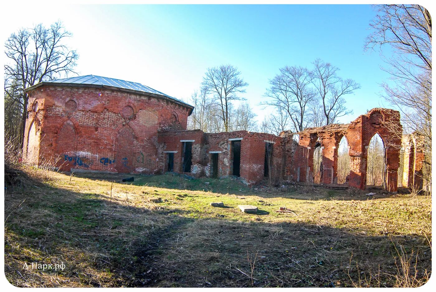 Кипень царская. Баболовский дворец Царское село. Баболовский парк с дворцом. Пушкин Баболовский парк дворец. Царь ванна Баболовский дворец в Царском селе.