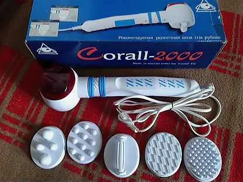 Коралл 2000 инструкция по применению. Вибромассажер коралл 2000. Электромассажер с инфракрасным излучением коралл-2000. Инфракрасный массажер Corall 2000. Infra Tech Ultra SF 202