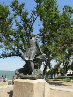 Липецк тамань