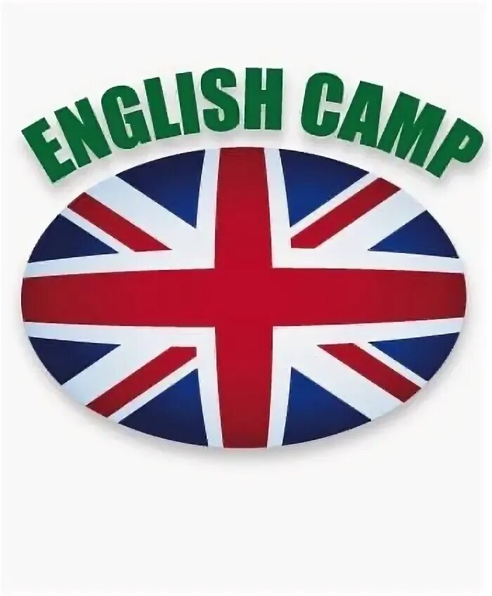 English Camp логотип. Летний лагерь английского языка. Значок английский лагерь. Летний английский лагерь. Инглиш кэмп