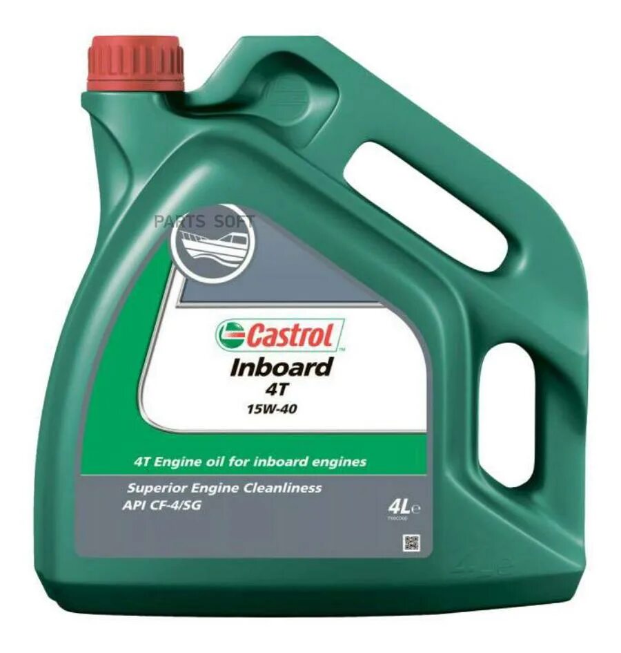 Масло моторное 5w30 купить в нижнем. Castrol Magnatec 5w30 a3 b4 4л. Castrol Magnatec 5w-30 a3/b4. Castrol ATF Multivehicle 5л. Castrol 14f948.