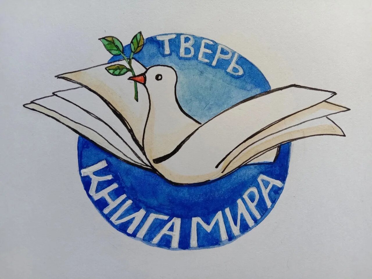 Проект книжный мир для жителей Интерактивное занятие "Книжное царство - мудрое государство" 2020, Воронеж дат
