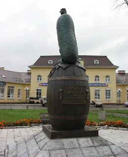 Огурец кормилец город