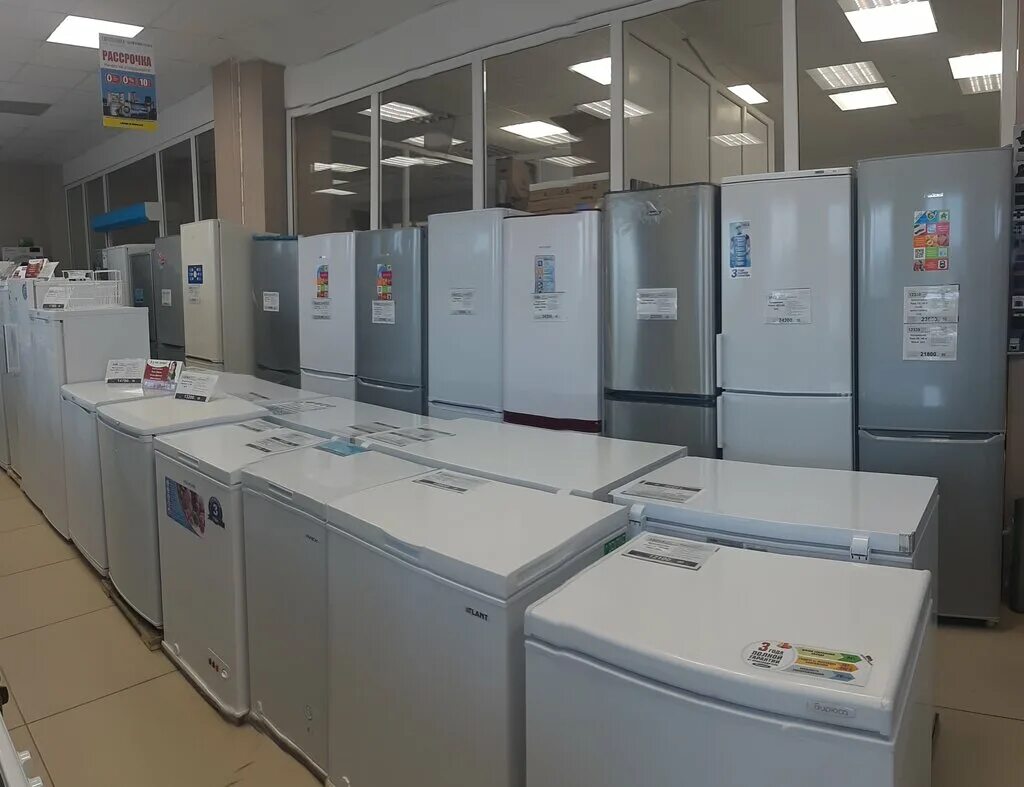Магазин техники ленинском проспекте. Проспект Ленина магазин бытовой техники. Евротехника Уфа. Якутск магазин Евротехника.
