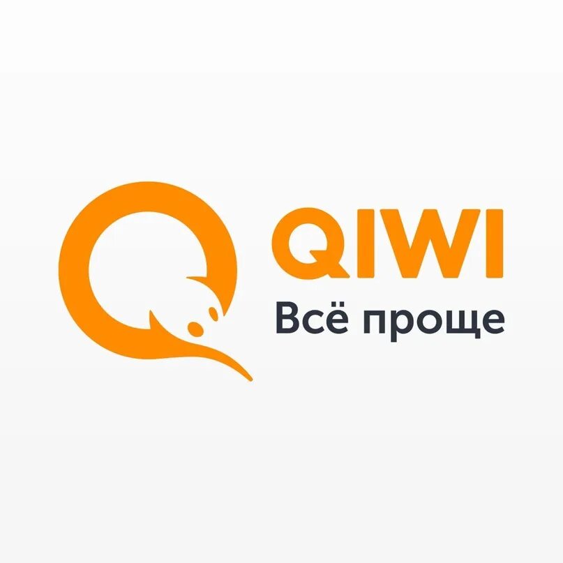 Киви организации. Киви кошелек. Картинки QIWI кошелек. QIWI логотип. QIWI логотип вектор.