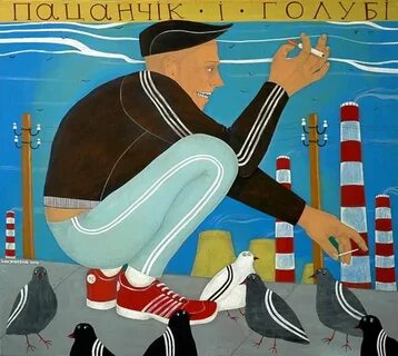 Плакаты художников