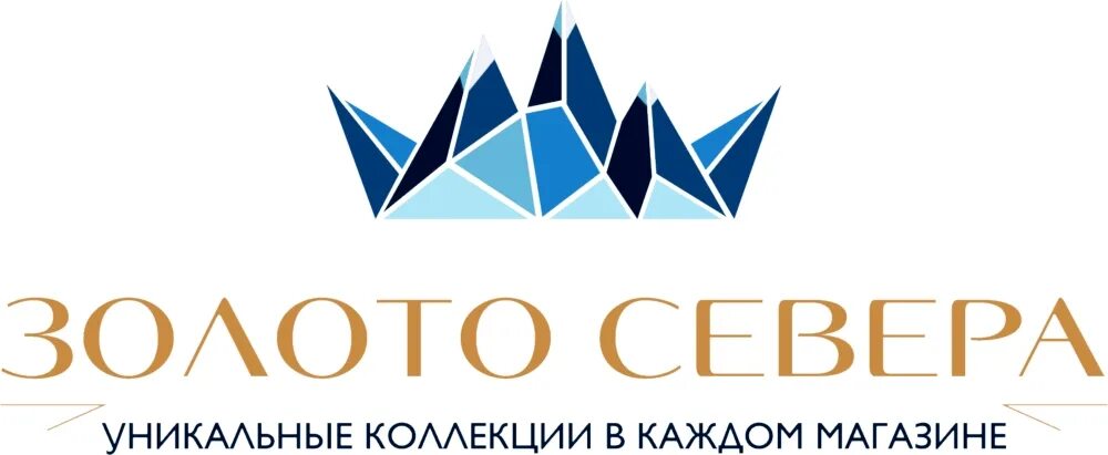 Мою золото на севере. Золото северного урала логотип. Мою золото на севере. Золото северного урала печать компании. Северное золото.