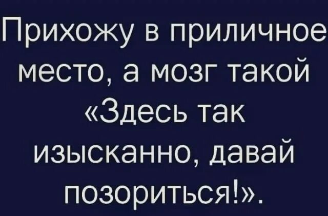 Топографический кретинизм. Топографические критенизм. Топографическийкритенизм. Топографические критенизм. Топографический кретинизм что это простыми.