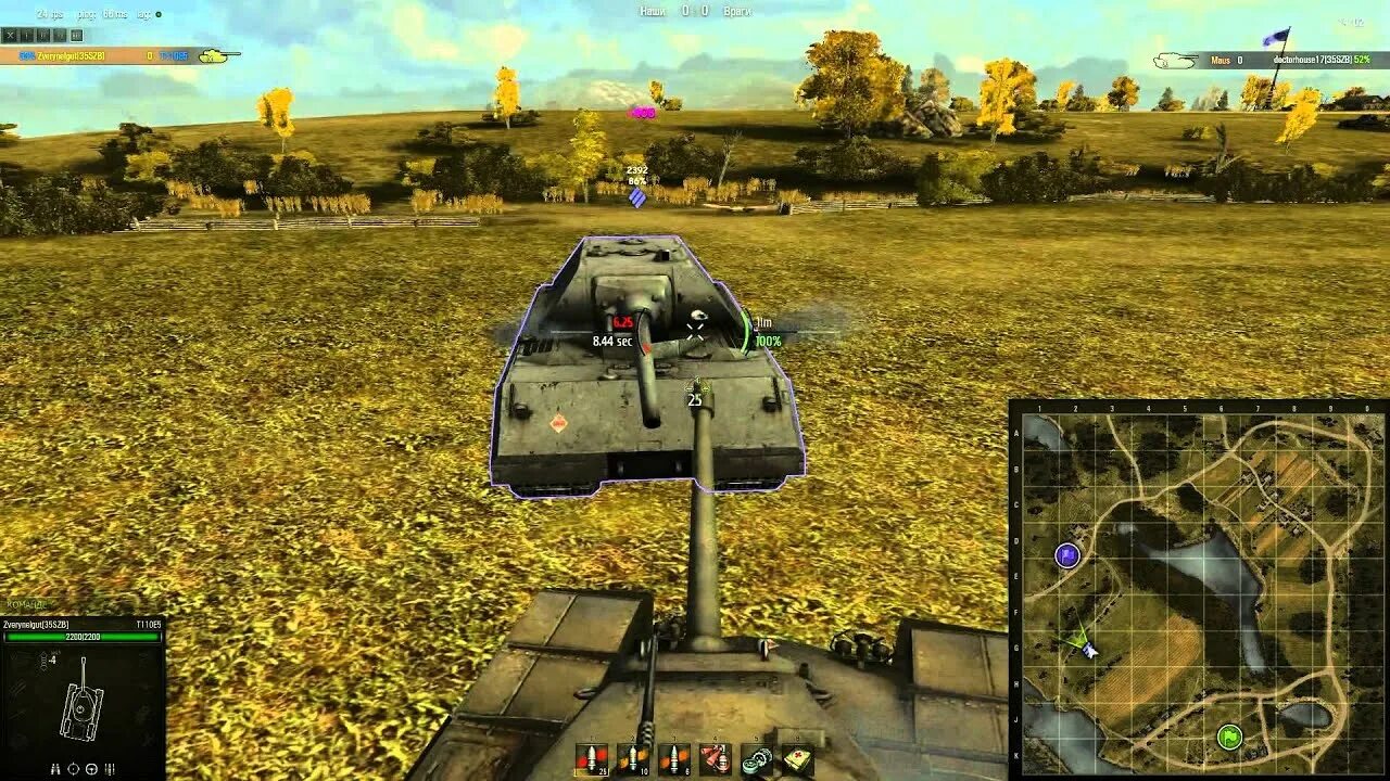 Перфект ворлд прист камея. Бесплатные танки в world of tanks. Гайд по игре world. Гайд по игре world. Гайд по игре world.