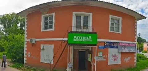 Аптека в ликино дулево