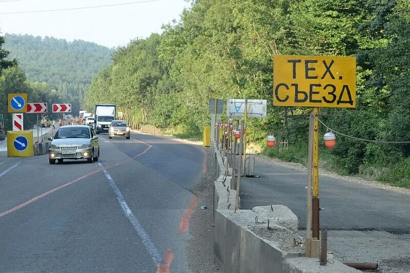 Трасса краснодар джубга. Трасса м4 Дон Краснодар Джубга. Горячий ключ трасса м4. Дорога от горячего ключа до Джубги. М4 горячий ключ Джубга.