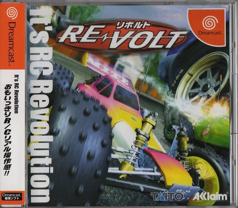 Revolt программа. Revolt dreamcast. re-volt 1999. re-volt ps1. диски revolt.