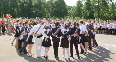 Последний звонок в пензе