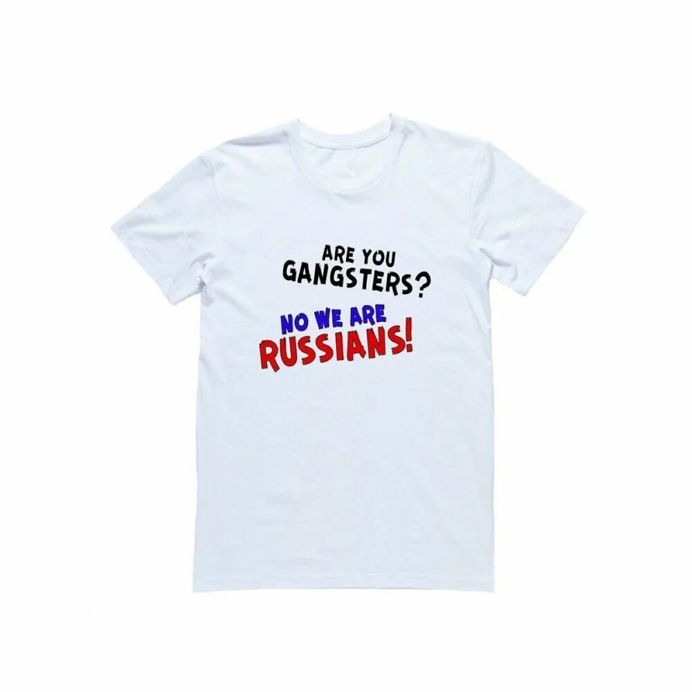 We are russians перевод. We are russians перевод