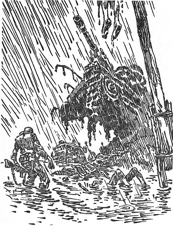 Парень из преисподней братья стругацкие книга. Парень из преисподней братья. Парень из преисподней братья стругацкие книга. Парень из преисподней братья. Аркадий и борис стругацкие парень из преисподней.