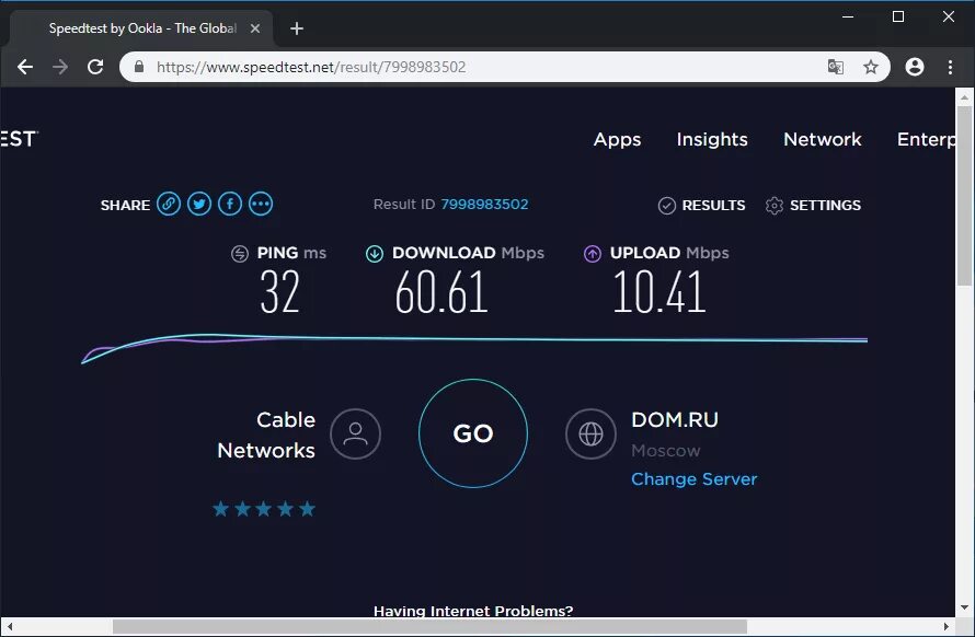 Https speedtest net ru. Скрин скорости интернета. Проверка скорости интернета. Скриншот скорости интернета. Скорость интернета Speedtest.