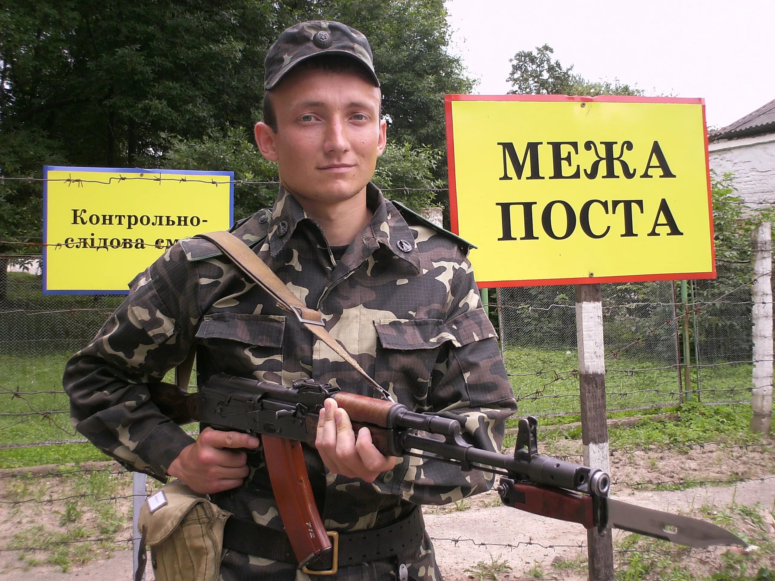 несение службы в карауле. спецназ азербайджана война карабах. военный караул. организация караульной служб вс рф. солдаты россии.