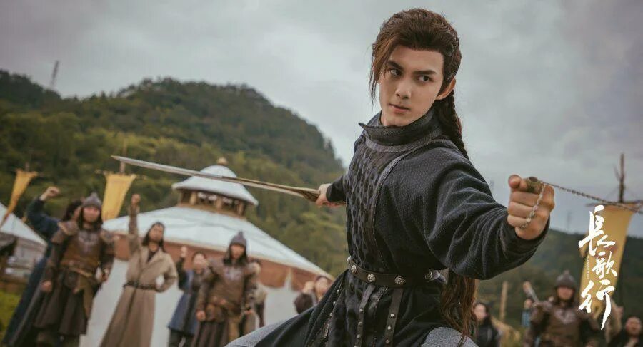 Приключения чангэ. Leo wu путешествие чангэ. ашиле сунь. ashile sun &amp; li chang ge. ашилэ сунь 15 серия.