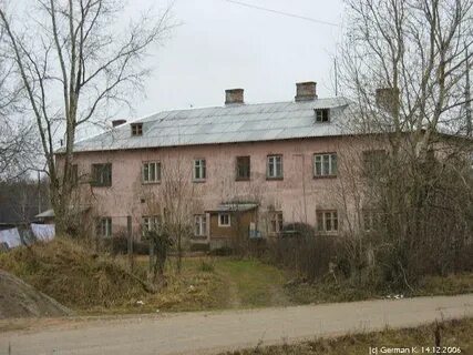 Рабочий поселок запрудня