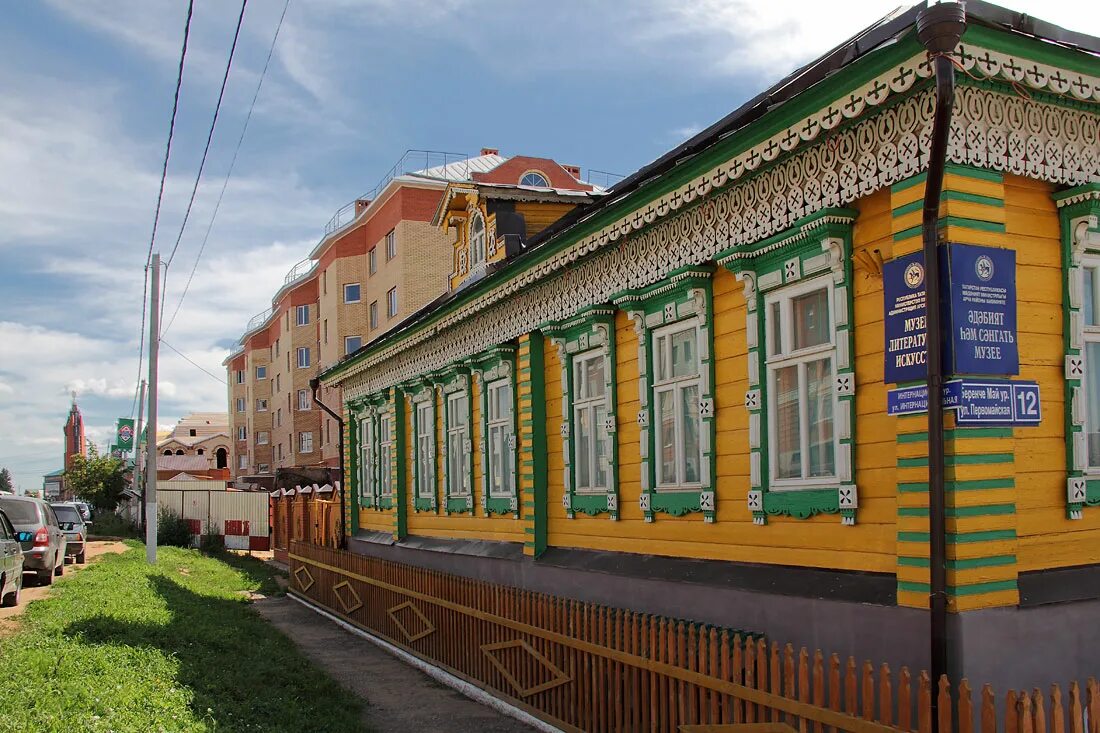 Г арск татарстан. Музей литературы и искусства Арск. Арск. Арск город в Татарстане. Музей Алифба в Арске.