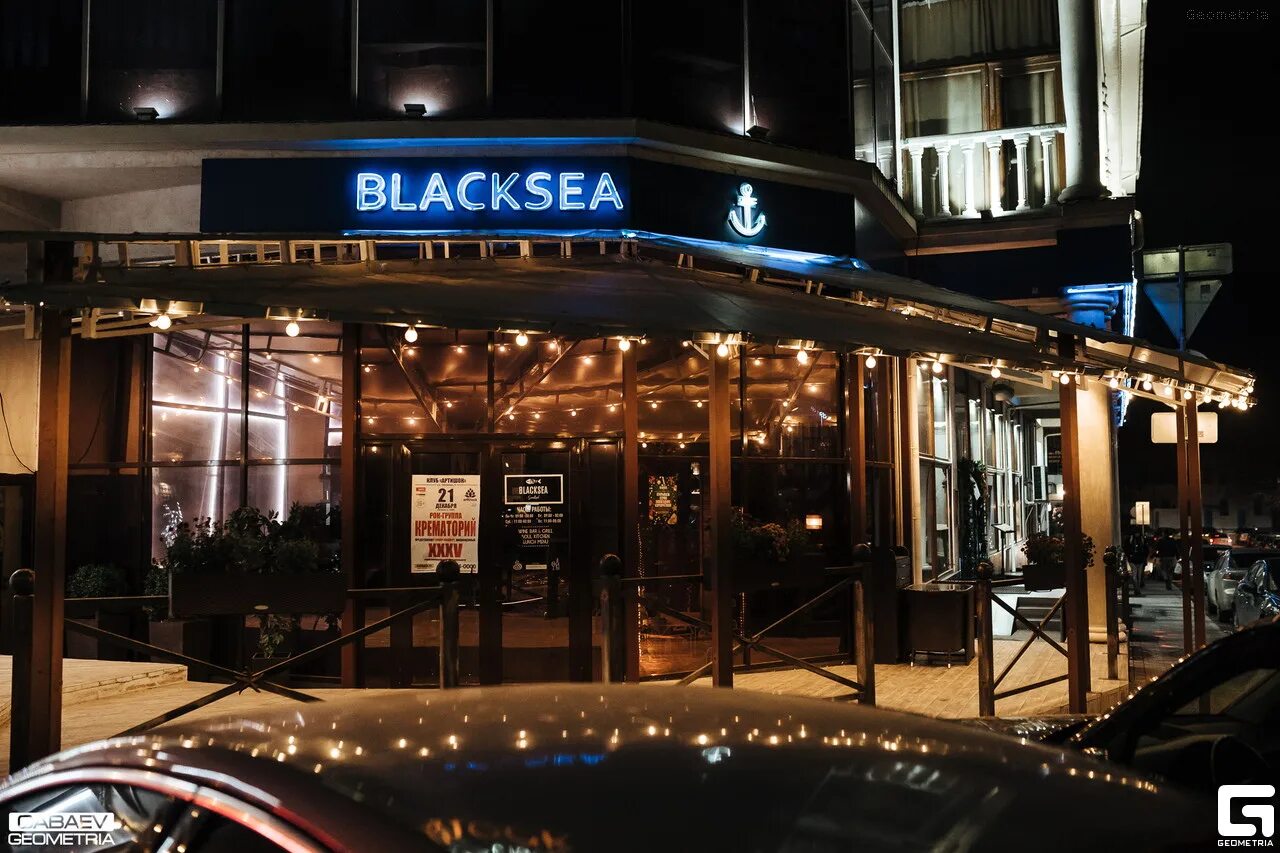 Blacksea ул сенявина 4. Черное море уфа ресторан. Гостиница black sea севастополь. Ресторан блэк си севастополь. Гостиница блэк сиа севастополь.