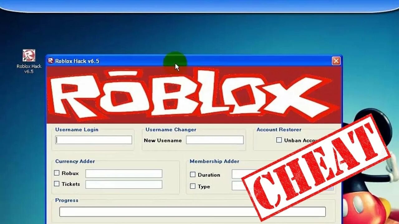 Программа роблокс аккаунт. Roblox hack. роблокс hack. roblox hack robux. хакеры роблокс аккаунты.