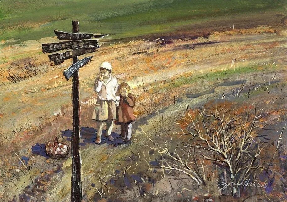 Картина художника на тему войны. Картина Алексея Буртасенкова на дорогах войны.