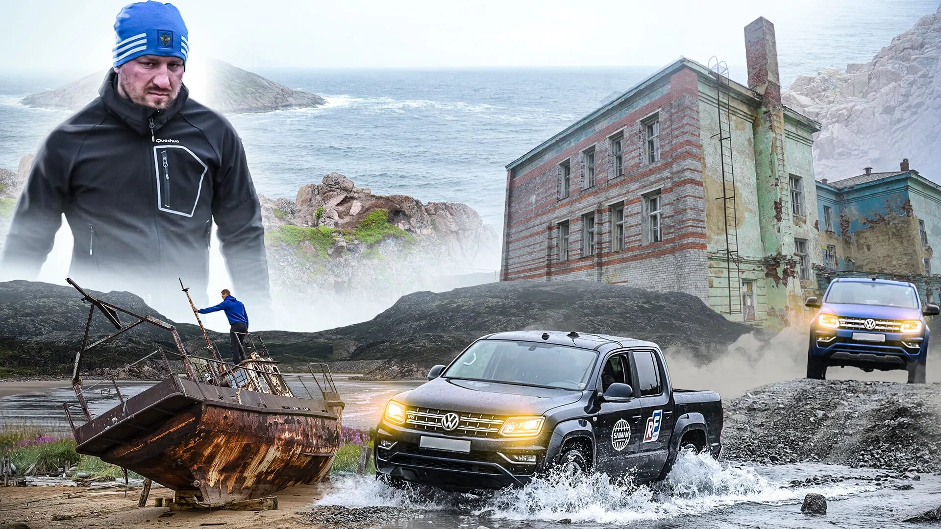 Териберка автотуризм. Трасса мурманск териберка. Териберка внедорожье. Дорога мурманск териберка летом. Путешествия со смыслом териберка.