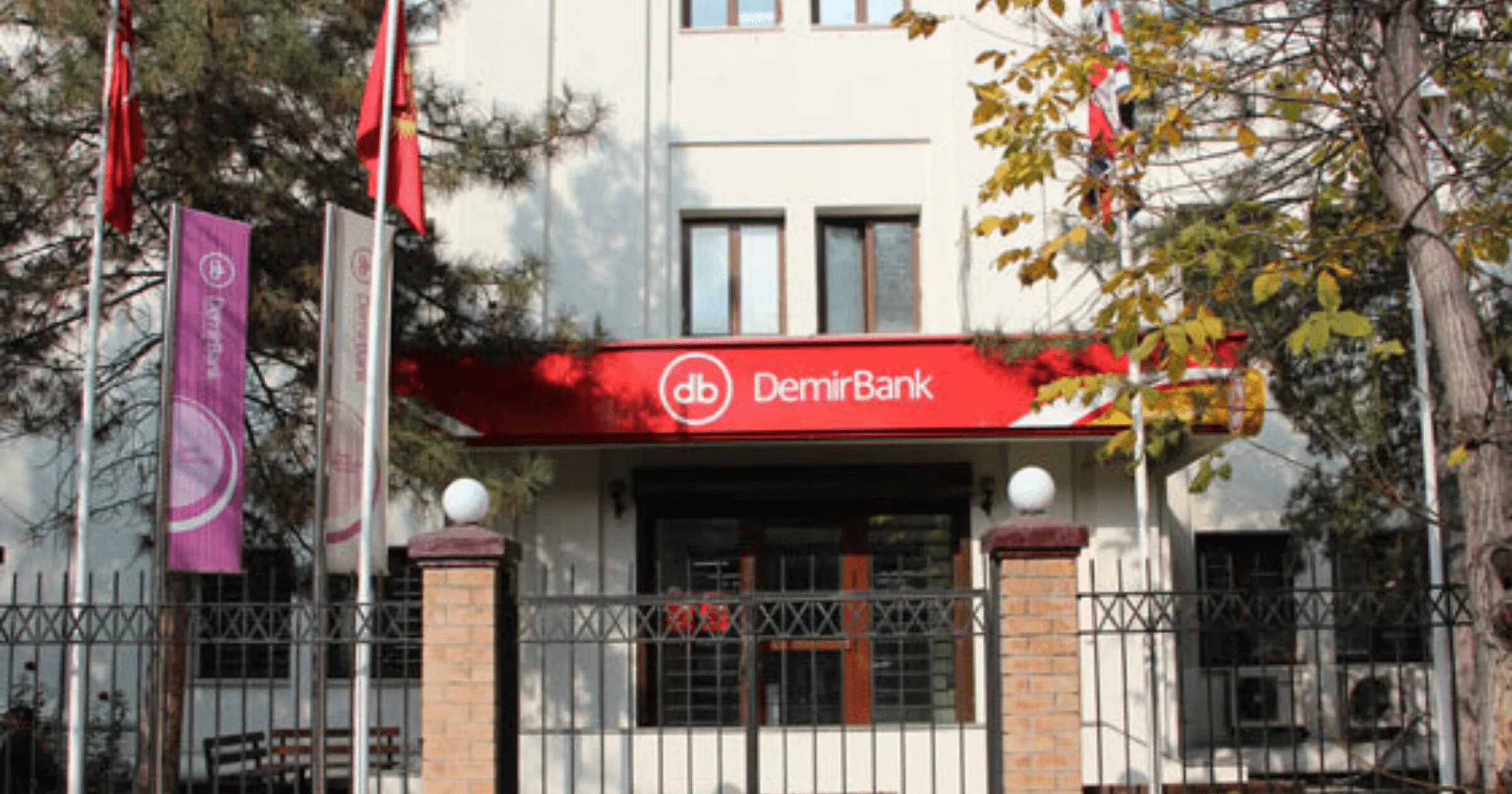 Логотип банк demirbank. Демир банк. Demirbank kg. Demirbank kg. Демир банк лого.