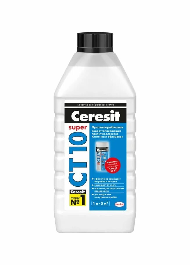 Антигрибковая пропитка для ванной. Пропитка противогрибковая ceresit ст-99 1л. пропитка ст 10 церезит. гидрофобизатор ceresit. противогрибковое средство ceresit ct99 1кг 1048085.