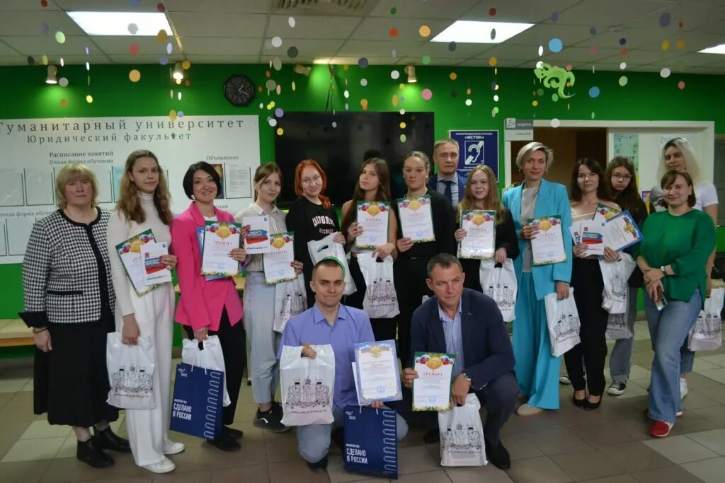 Итоги конкурса молодежь против коррупции 2025. Итоги конкурса молодежь против коррупции 2025