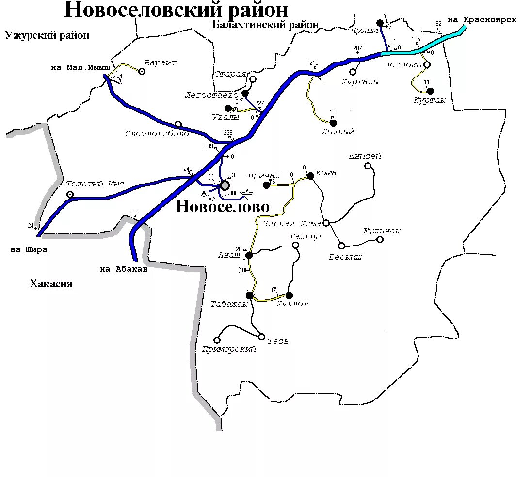 Погода на неделю балахта красноярского