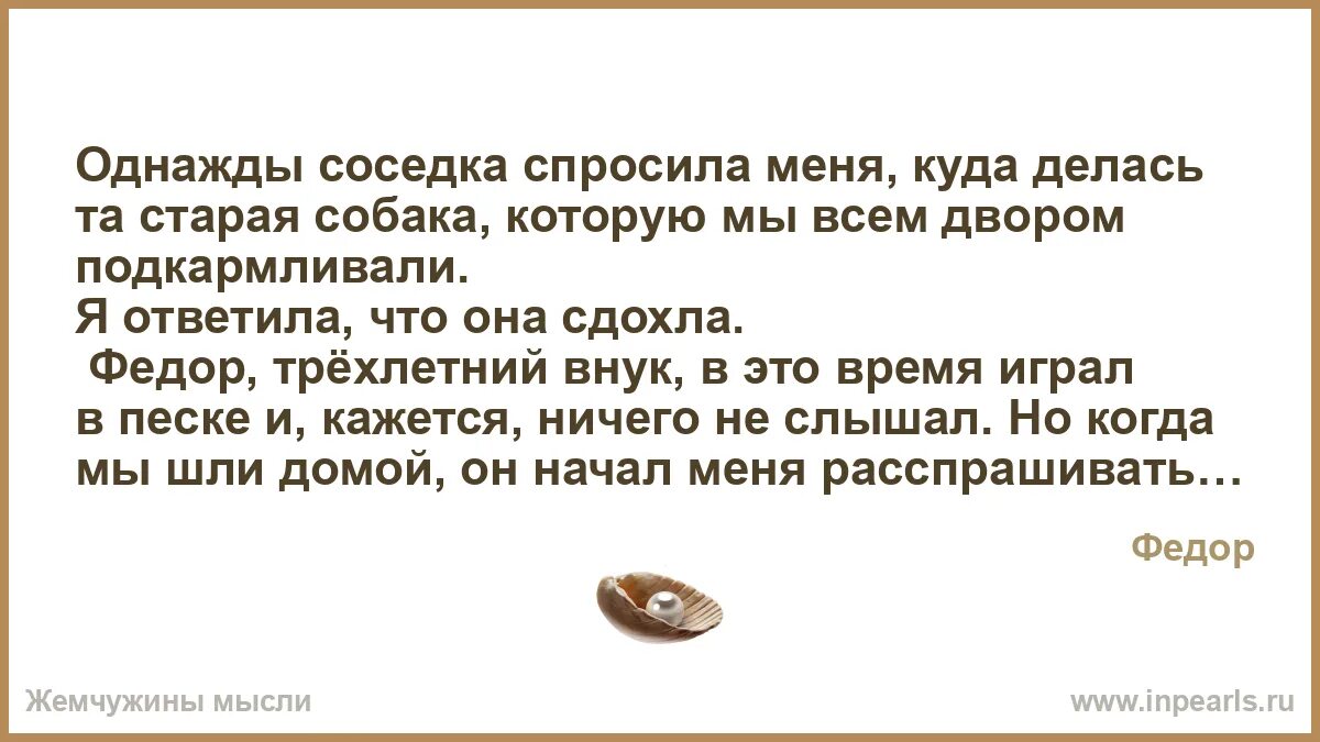 Медиатор 3 куда делась маша. Медиатор 3 куда делась маша. Медиатор 3 куда делась маша. Маша уходит. Медиатор 3 куда делась маша.