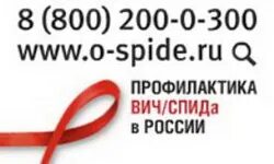 Финансы герб. Финансовый уполномоченный. Финансы герб. 8 800 200 00 10. Новэкс логотип новый.