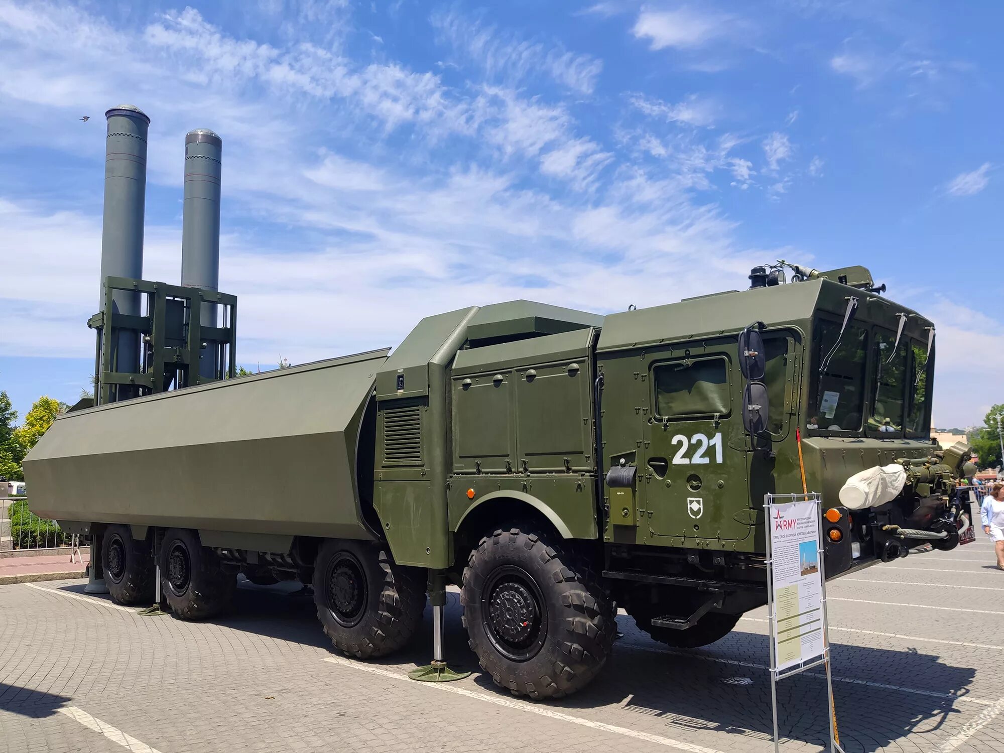 Комплекс установка. Мзкт 7930 бастион. противокорабельный комплекс бастион. береговой комплекс бастион. бастион ракетный комплекс.