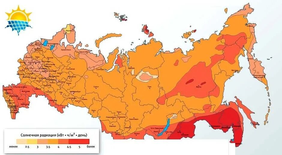 От какого показателя зависит количество суммарной солнечной. Карта солнечной инсоляции россии. карта солнечной радиации на территории россии. карта солнечного излучения россии. карта интенсивности солнечного излучения в россии.