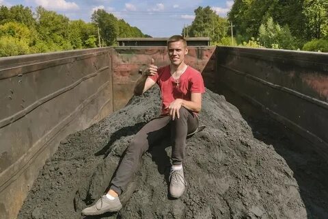 Задолгое
