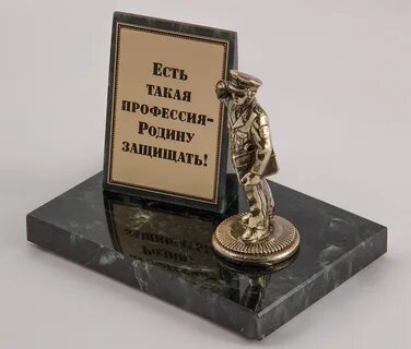Фигурки на стол