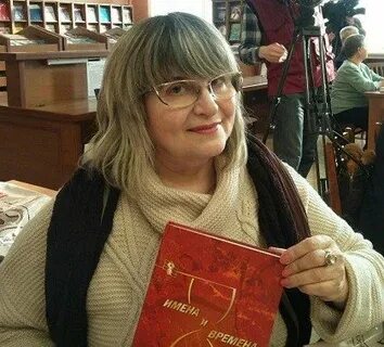 Имена журналистов
